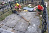 В Сокольском районе осквернили кладбище