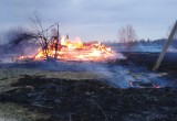 Деревня сгорела в Бабаевском районе