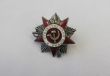 Память на продажу: жительницу Вытегорского района задержали за сбыт наград Великой Отечественной войны