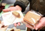 В Вологде состоится акция «Блокадный хлеб»