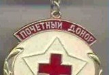 45 тонн крови собственной крови сдали жители Вологодской  области в годы войны 
