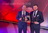 Тойота Центр Вологда признан лучшим среди других российских дилеров Toyota