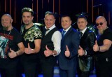 Группа "Сборная Союза"