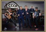 Группа "Сборная Союза"
