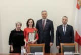 Андрей Луценко наградил участниц проекта «Молодые лидеры Вологодчины» в канун 8 марта