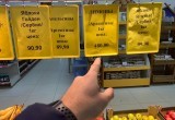 Денис Долженко лично прошел по магазинам и успокоил жителей Вологды
