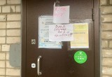 Денис Долженко проверил наличие лекарств в аптеках Вологды