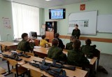 Юнармейский отряд «Медведь» объявляет набор, в группы обучения, школьников в возрасте 10 лет