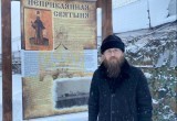 Прихожане Череповецкой епархии помогли витаминами пожизненно заключенным