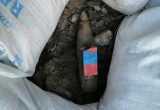 Момент уничтожения "эха войны", найденного под Оштой, попал на видео 
