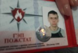 Новая волна хитрых дельцов с удостоверениями пытается нажиться на вологжанах: срываем маски с мошенников 