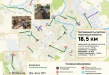 В Вологде в порядок приведут 14 километров сетей на дорогах