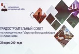 Андрей Луценко: «Более 70 млн. рублей будет направлено на развитие Кирилловского района»