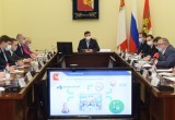 В Вологде откроют Городской центр поддержки ТСН 