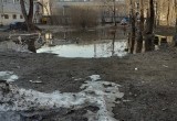 Суровое детство, суровая детская площадка на улице Некрасова
