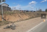 Сообщаем подробности страшного ДТП в Вологодской области с 11-летним велосипедистом 