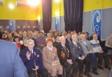 100 лет ВЛКСМ г. Вологда, торжественное мероприятие 28.10.18