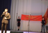 100 лет ВЛКСМ г. Вологда, торжественное мероприятие 28.10.18