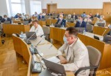 Плюс 2,4 миллиарда рублей на развитие региона: депутаты внесли очередные поправки в бюджет области на 2021 год