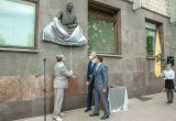 В Вологде увековечили память видного государственного деятеля Анатолия Дрыгина