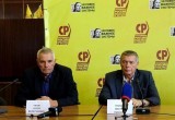 СПРАВЕДЛИВАЯ РОССИЯ сдала документы в избирком на выборы депутатов ЗСО