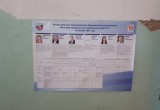 «Газели» глохнут на перекрестках, а кандидаты в депутаты на избирательных участках