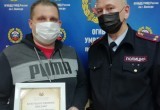 Вологжанин Александр Петряшов за смелый поступок во время «пьяного» ДТП получил награду от ГИБДД