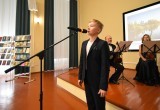 В Вологде открылись традиционные Беловские чтения