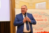 ФК «Динамо» Вологда выходит в профессиональную лигу