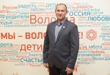 В Вологде выбрали нового Председателя Общественного совета