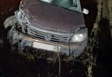 Лютый автозамес из трех автомобилей на трассе в Вологодской области попал на видео  