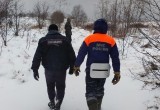 В Вологодской области родственники забыли о бесследно пропавшей женщине  