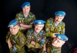 Голубые береты