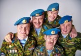 Голубые береты