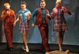 Парк культуры и отдыха
