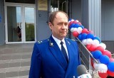 Прокурором Вологодской области станет Андрей Тимошичев  