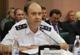 Прокурором Вологодской области станет Андрей Тимошичев  