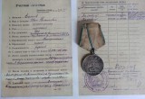 Медаль вологжанина-героя была выкуплена в Северной Америке и вернулась на родину   