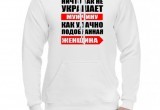 Подари любимке тепло и красоту на 14 февраля: необычные презенты в МК -print