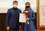 Лучших работников сферы ЖКХ наградили в Вологде в преддверие профессионального праздника