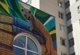 В Вологде был замечен огромный бык, девочка и медведь