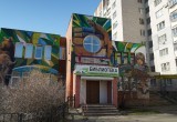 В Вологде был замечен огромный бык, девочка и медведь
