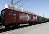 «Поезд помощи» из Вологодчины доставит гуманитарную помощь жителям Донбасса 
