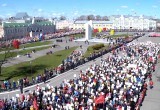 15 тысяч вологжан приняли участие в шествии "Бессмертного полка"
