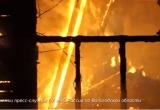 Специалисты УМЧС В Вологде отмечают резкий спад поджогов деревянных строений