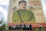 Гигантский портрет героя Великой Отечественной войны торжественно открыли на въезде в Кадников