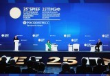 Губернатор Вологодской области подвел итоги деловых встреч на ПМЭФ-2022