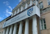 Разруха: вологжане засыпали редакцию шокирующими снимками зданий Вологодского госуниверситета