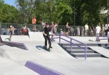Фестивалем «Дыхание улиц» открыли новый скейт-парк в Вологде    