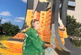 В Соколе установили памятник ветеранам труда
